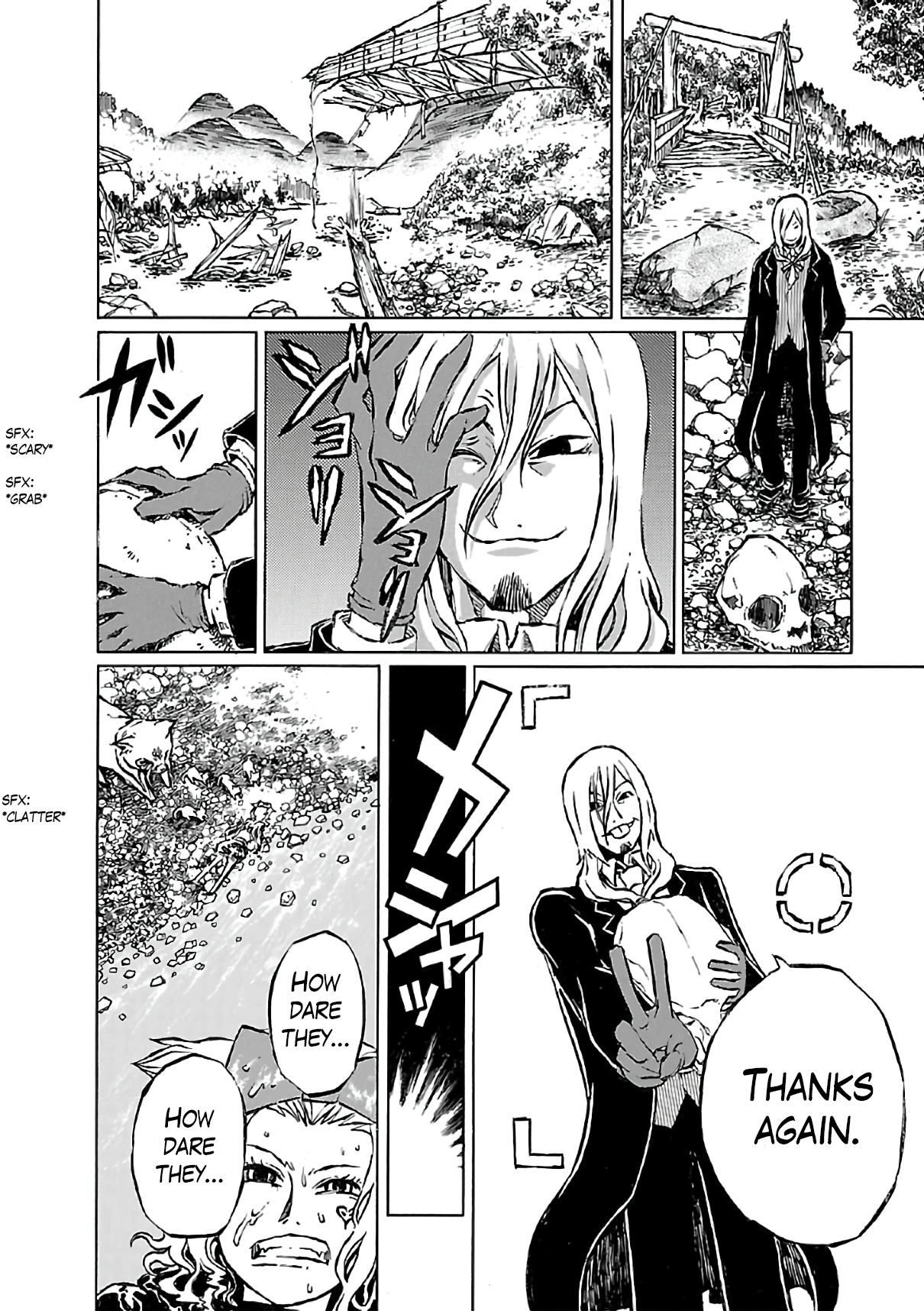 Shoujo Kidan Makora Chapter 4 #43