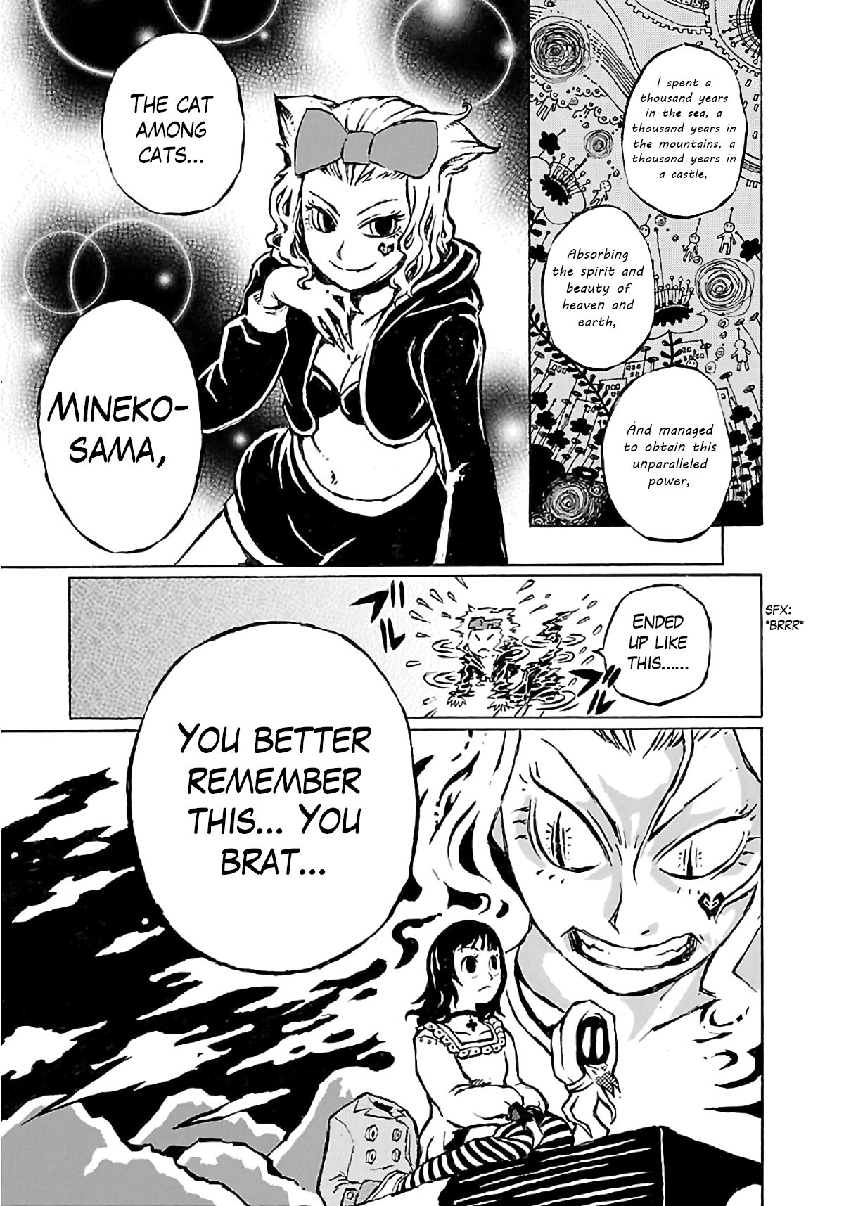 Shoujo Kidan Makora Chapter 4 #44