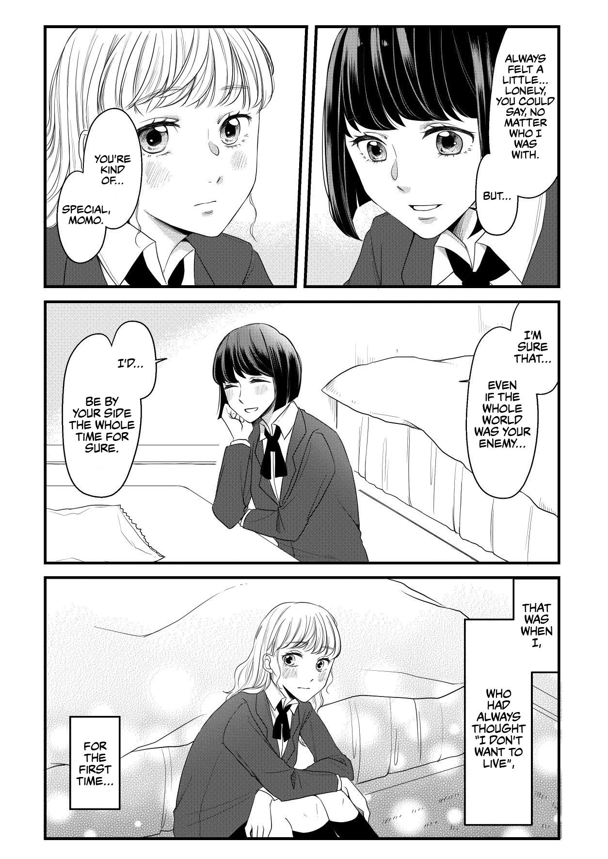 Aki/momo Chapter 5 #13