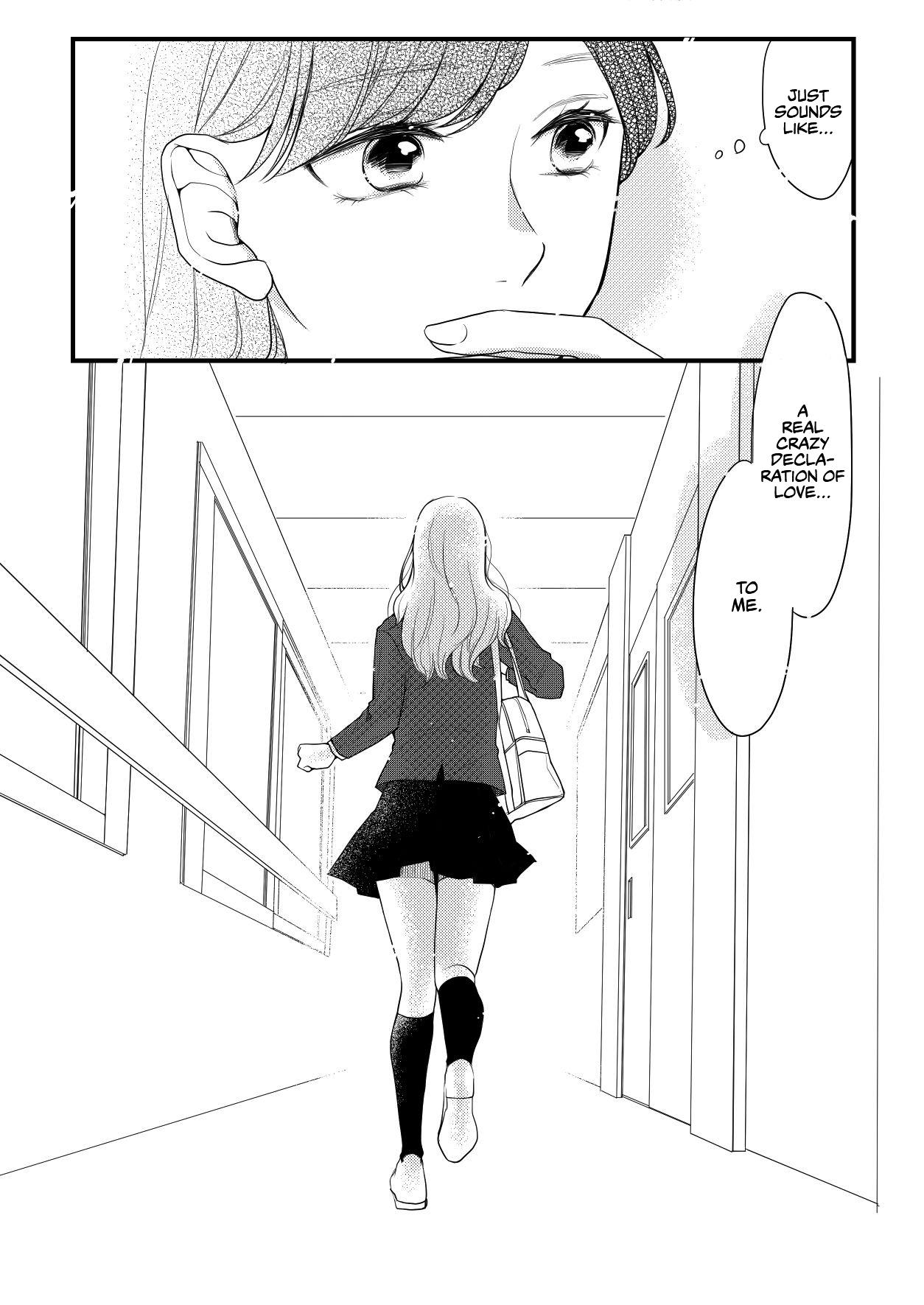 Aki/momo Chapter 5 #20