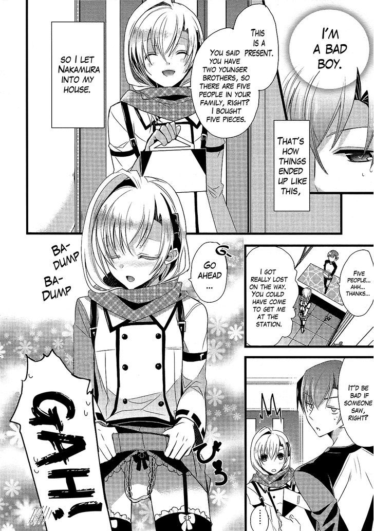 Sensei Anone (Tachibana Ei) Chapter 9 #6