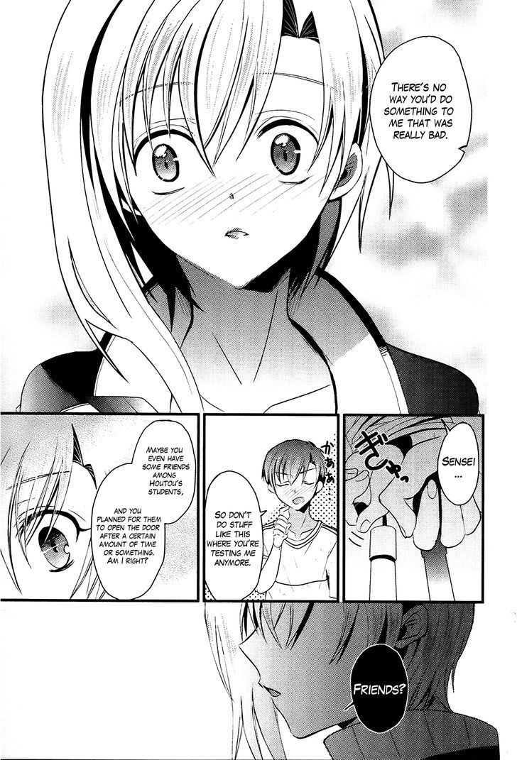 Sensei Anone (Tachibana Ei) Chapter 6 #19