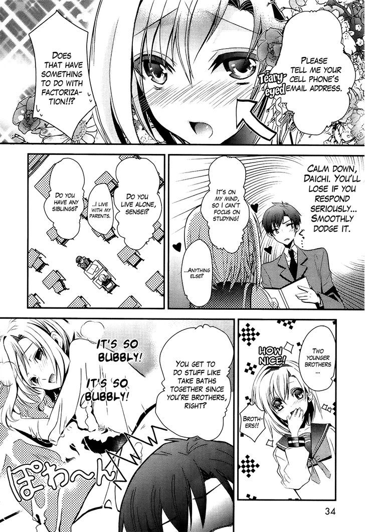 Sensei Anone (Tachibana Ei) Chapter 2 #8