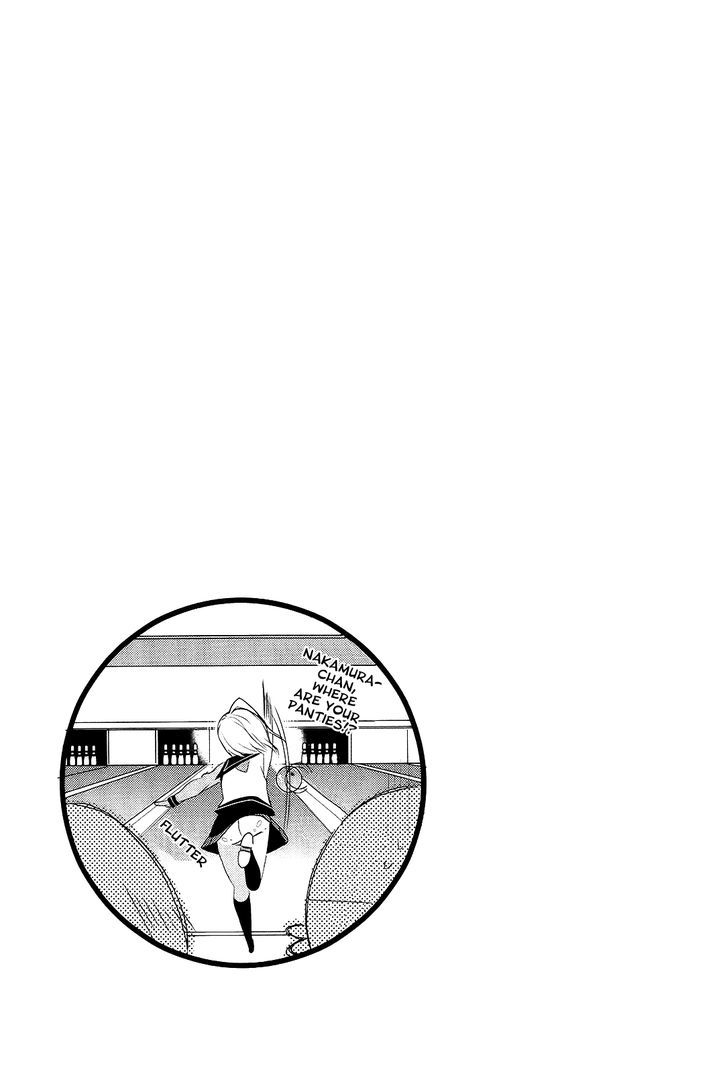 Sensei Anone (Tachibana Ei) Chapter 2 #21
