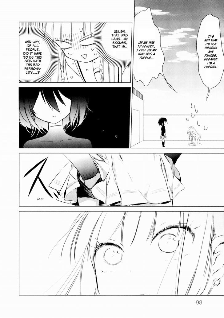 Okina To Tsuyuko Chapter 1 #14
