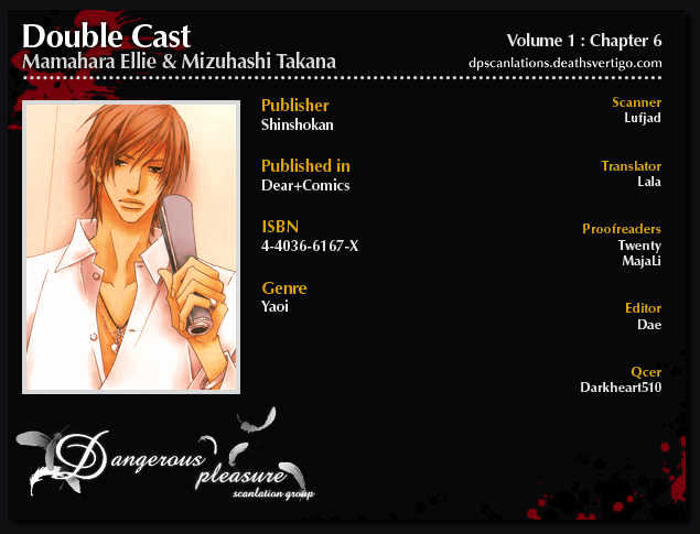 Double Cast Chapter 6 #3