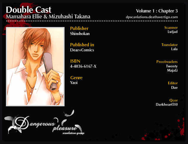 Double Cast Chapter 3 #3