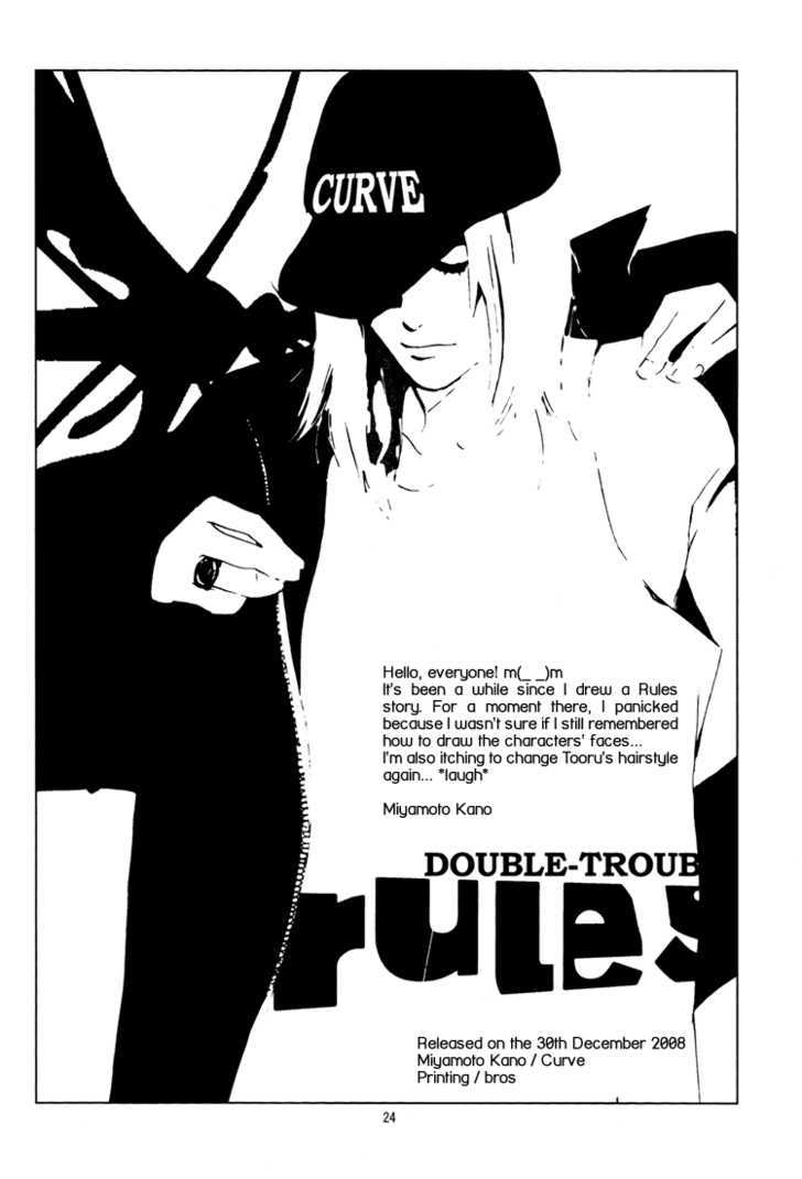 Double Trouble Chapter 0 #31
