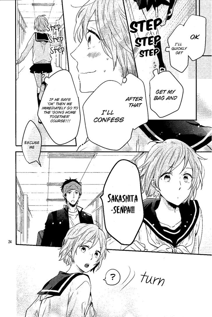 Sakashita-Senpai No Koigokoro Chapter 0 #24