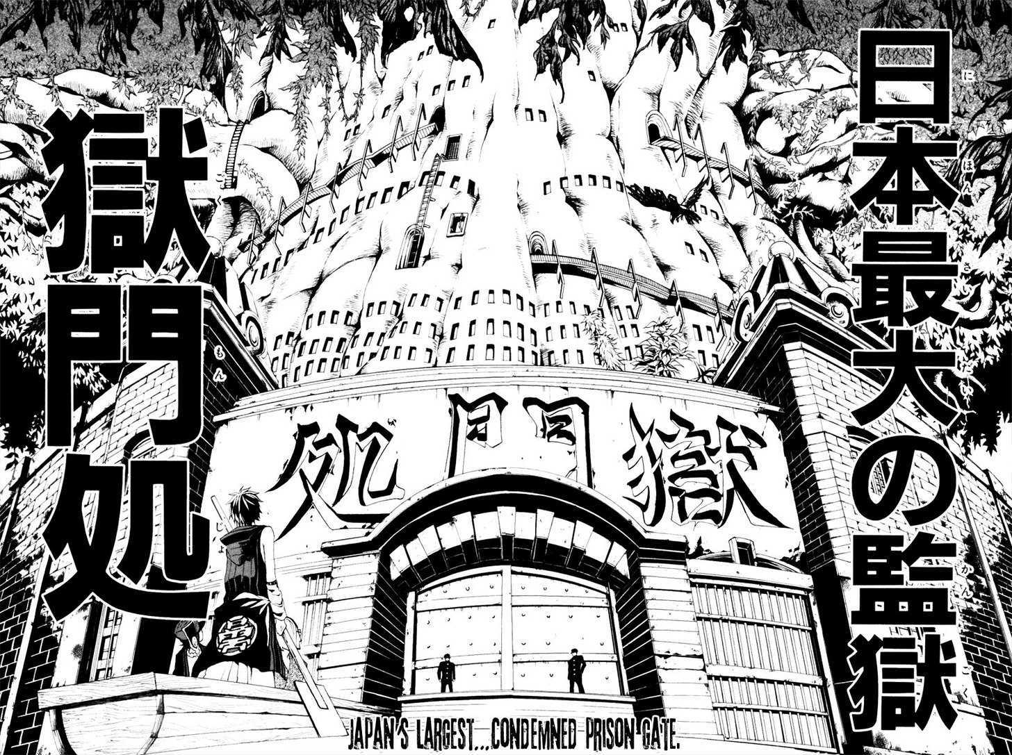 Donten Ni Warau Chapter 1 #14