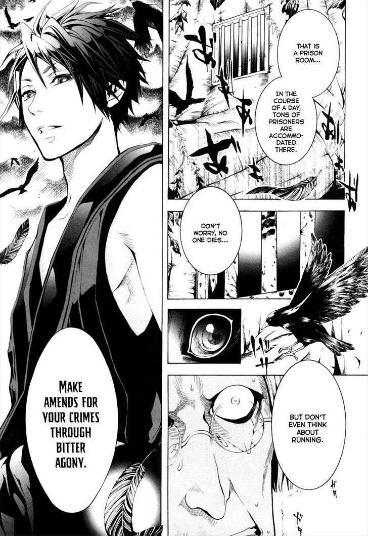 Donten Ni Warau Chapter 1 #16