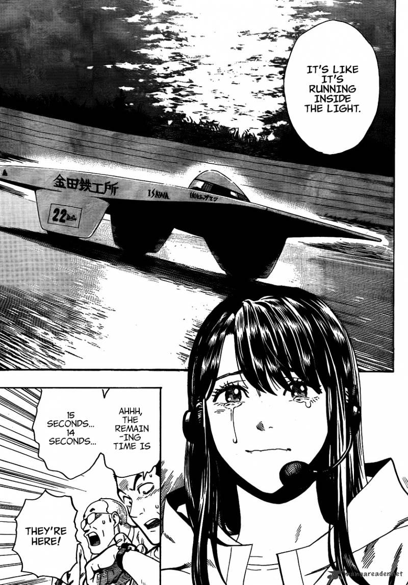 Donten Prism Solar Car Chapter 9 #32