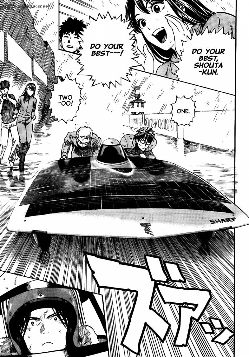 Donten Prism Solar Car Chapter 7 #16