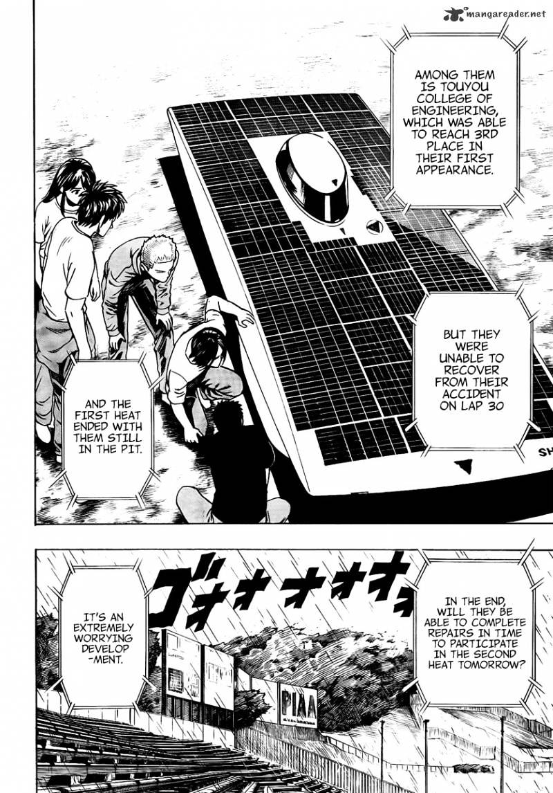 Donten Prism Solar Car Chapter 8 #13