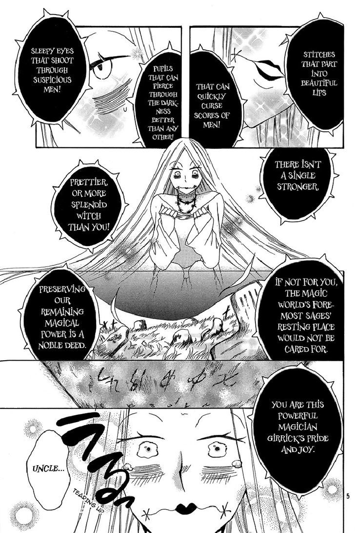 Hakamori Majo Bianca Chapter 1 #6