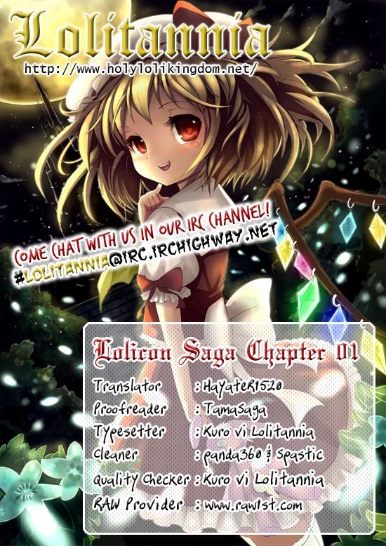 Lolicon Saga Chapter 1 #1