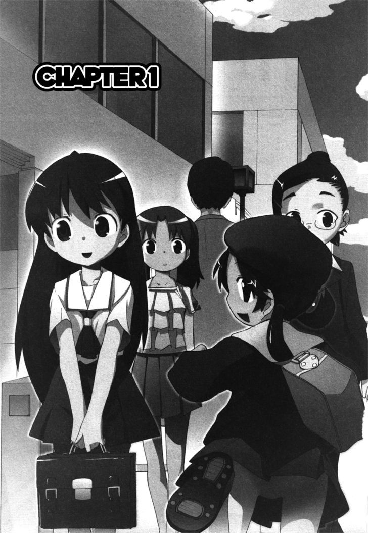 Lolicon Saga Chapter 1 #10