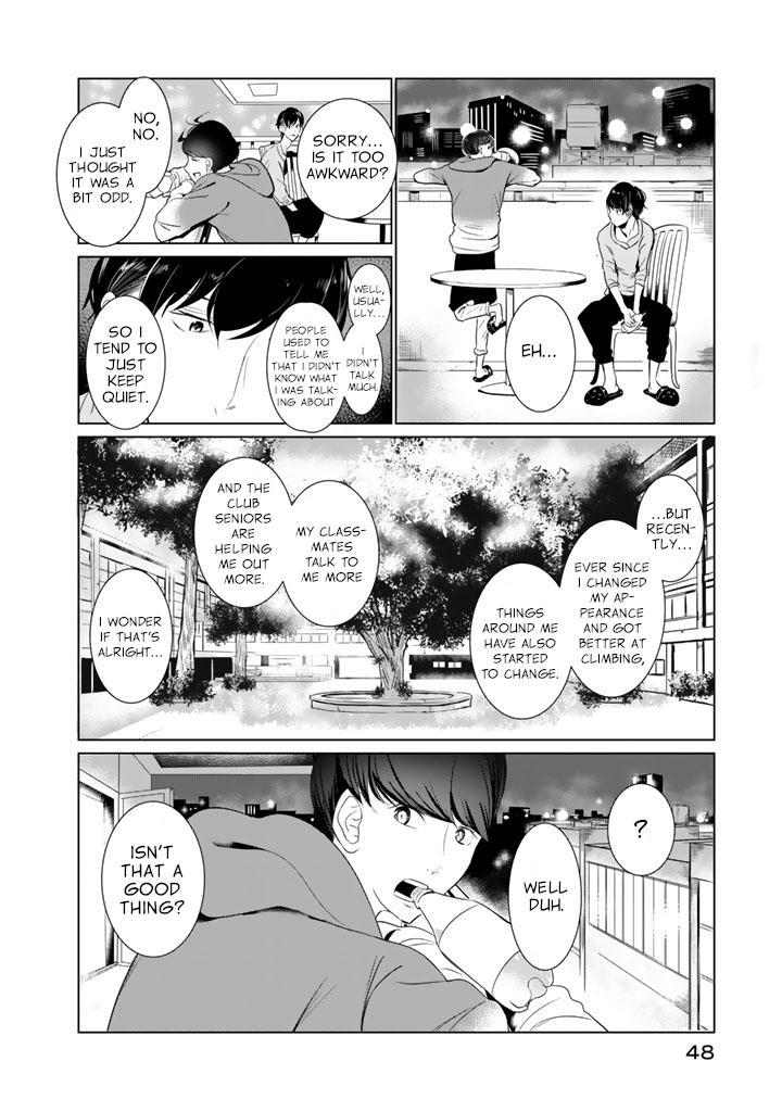 Noboru Kotera-San Chapter 18 #6
