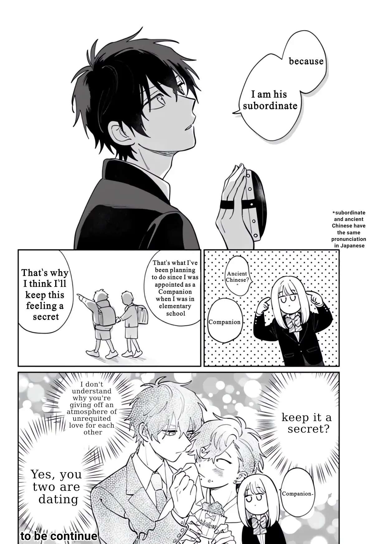 Tonari No Ren-Kun Wa Chotto Kowai Chapter 7 #4