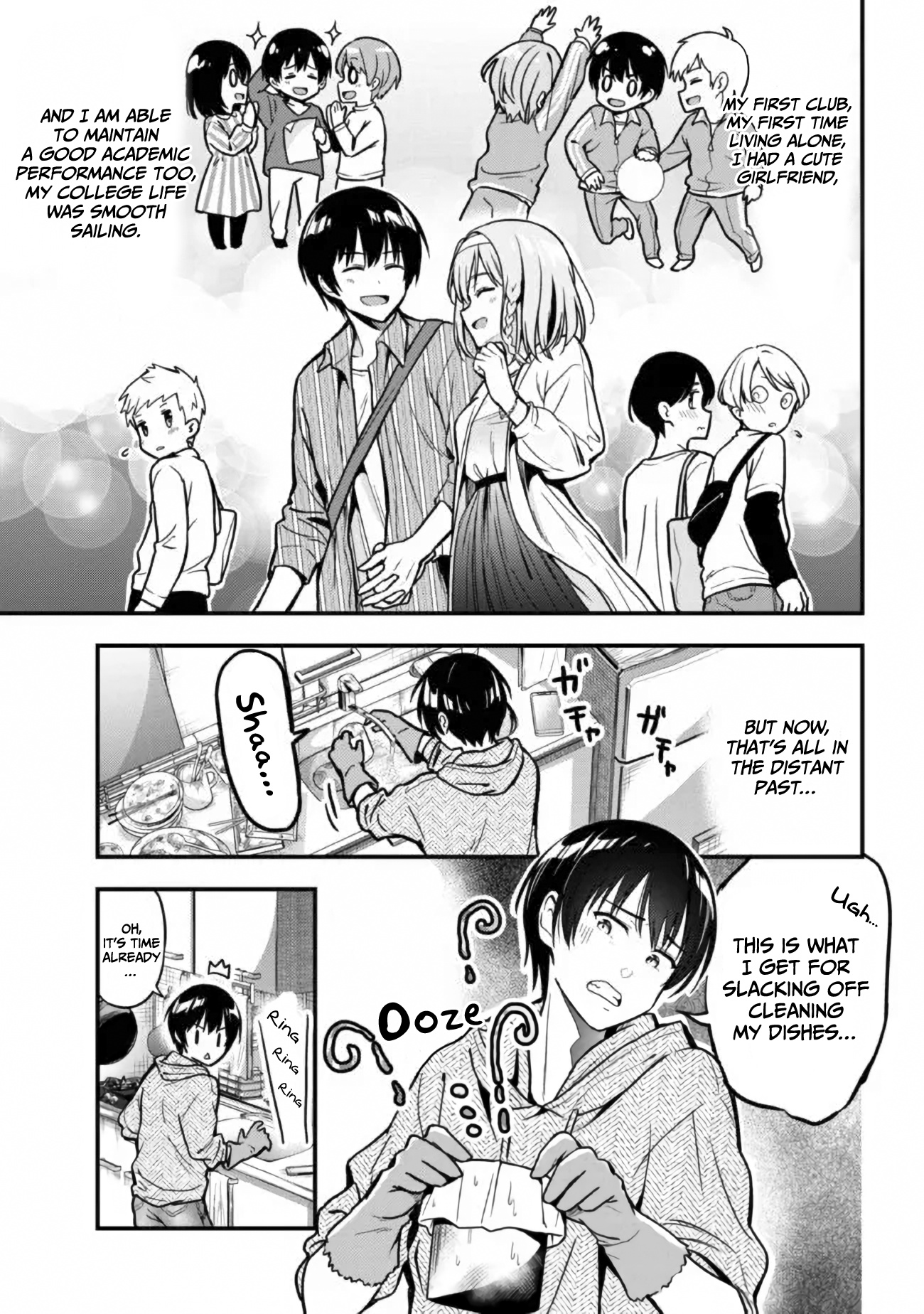 Kanojo Ni Uwaki Sareteita Ore Ga, Koakuma Na Kouhai Ni Natsukareteimasu Chapter 3 #2