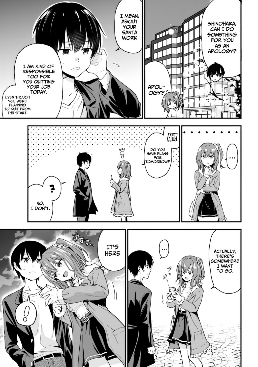 Kanojo Ni Uwaki Sareteita Ore Ga, Koakuma Na Kouhai Ni Natsukareteimasu Chapter 1.2 #15