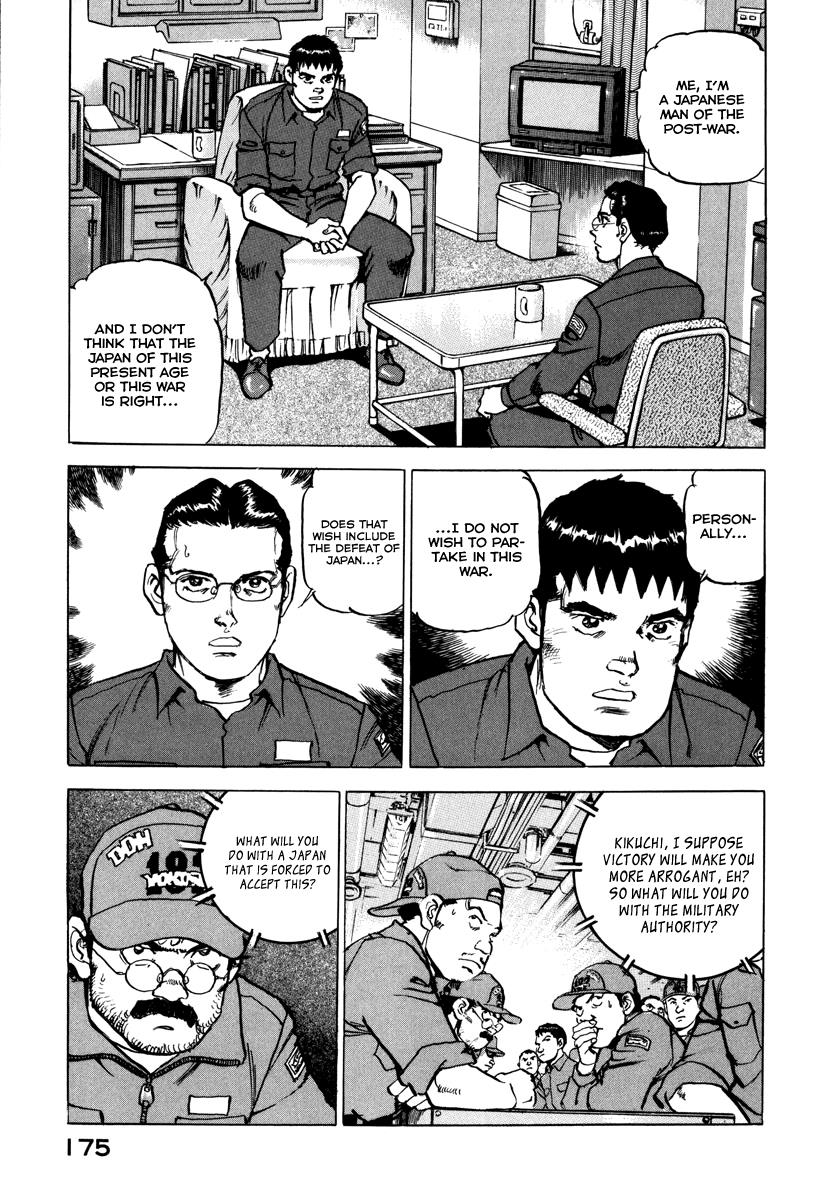 Zipang Chapter 163 #16