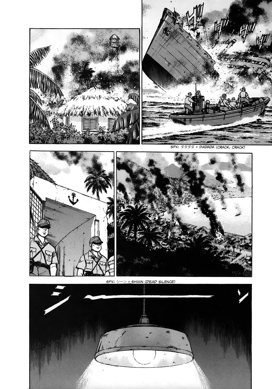 Zipang Chapter 157 #8