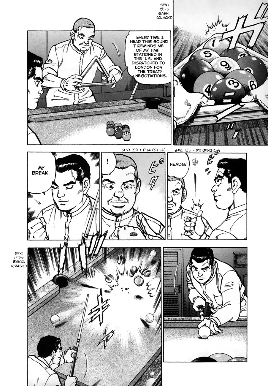 Zipang Chapter 154 #8