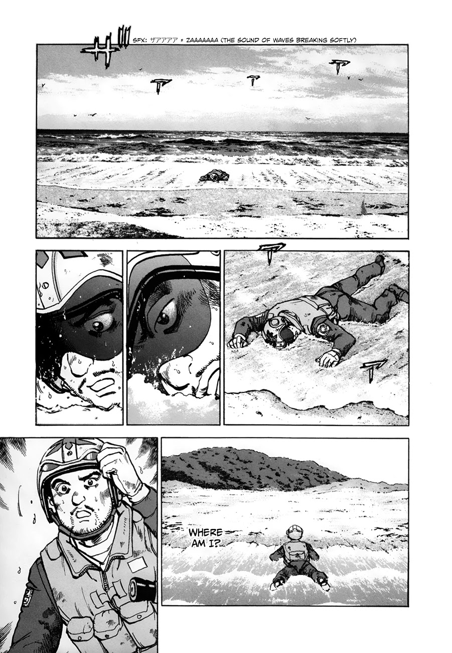 Zipang Chapter 146 #5