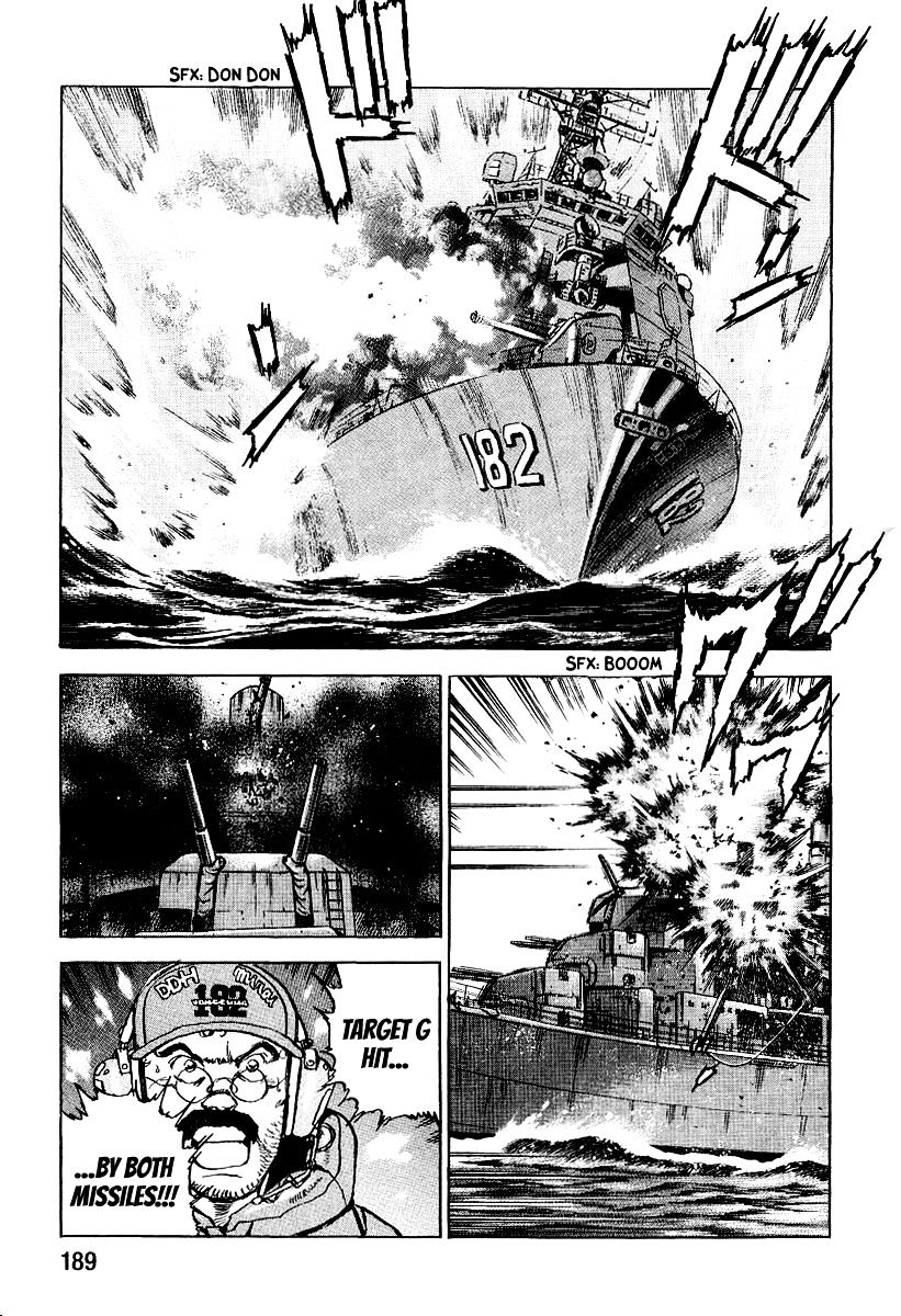 Zipang Chapter 95 #7