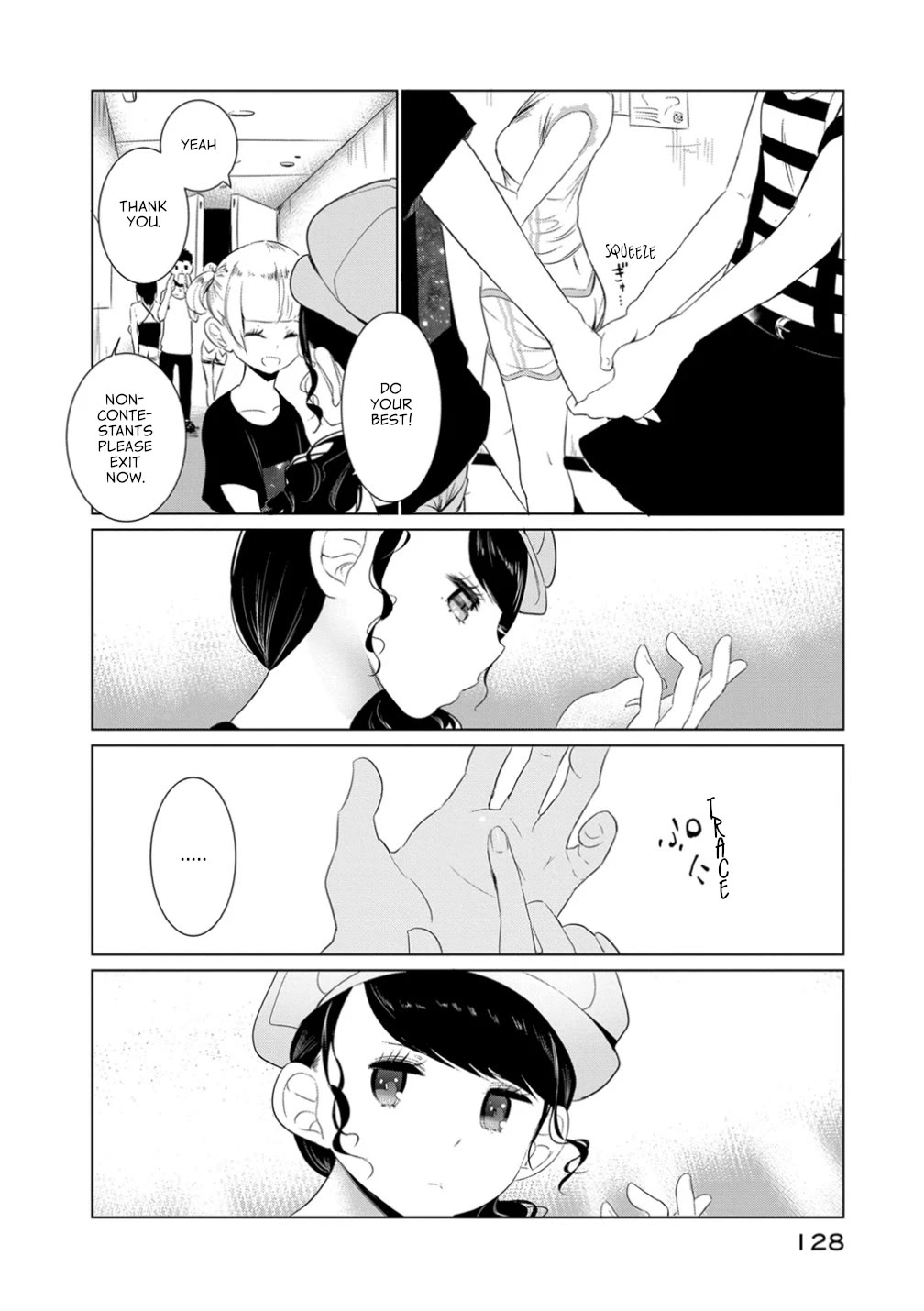 Noboru Kotera-San Chapter 15 #12