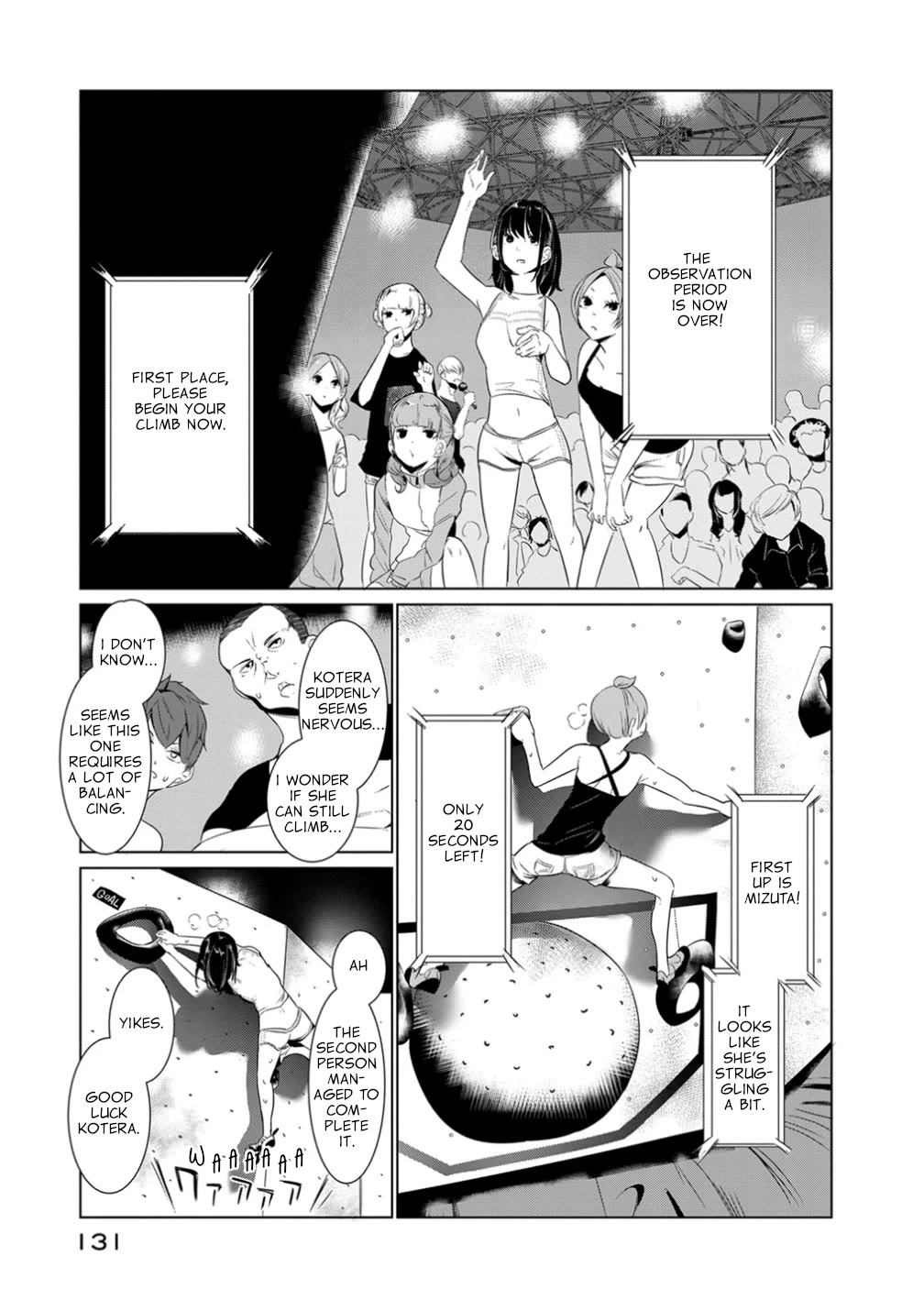 Noboru Kotera-San Chapter 15 #15