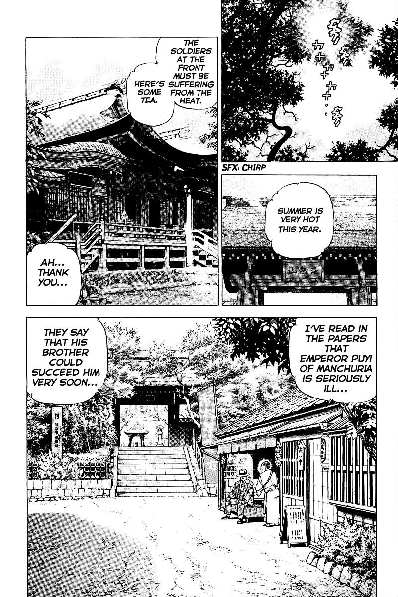 Zipang Chapter 87 #6