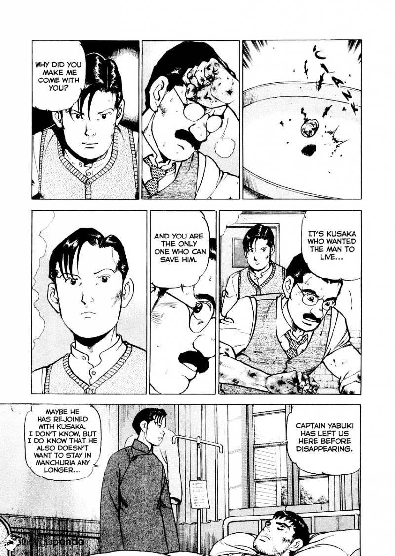 Zipang Chapter 80 #13