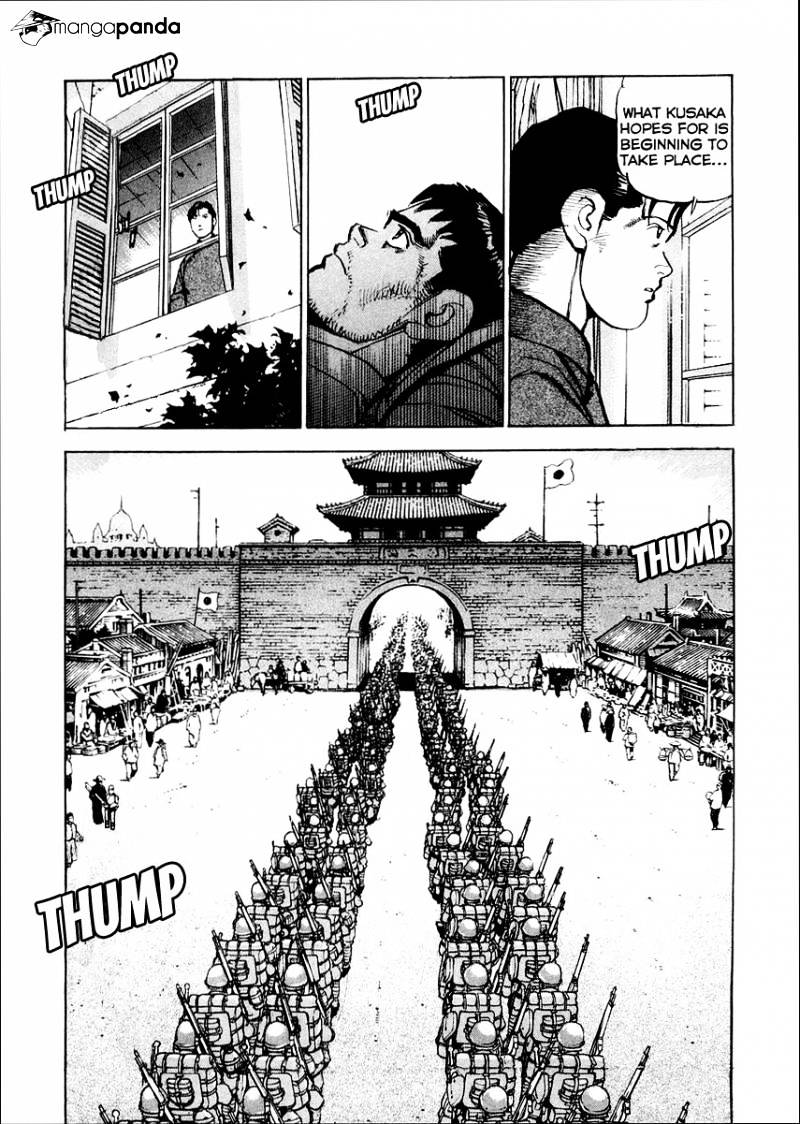 Zipang Chapter 80 #15