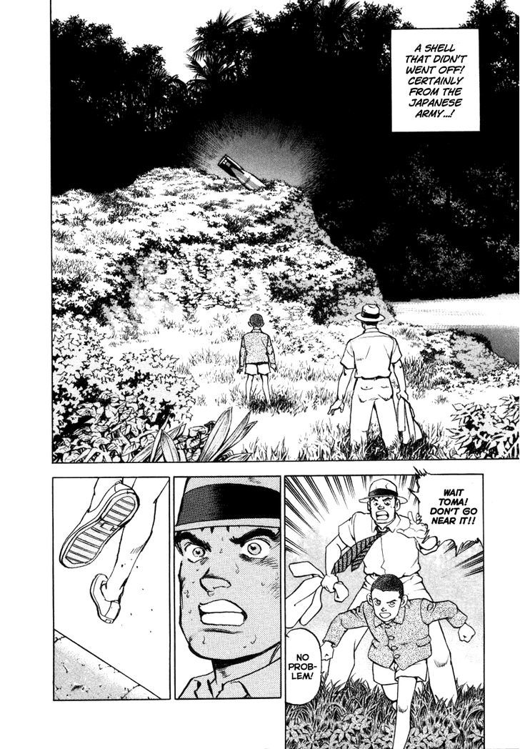 Zipang Chapter 63.5 #12