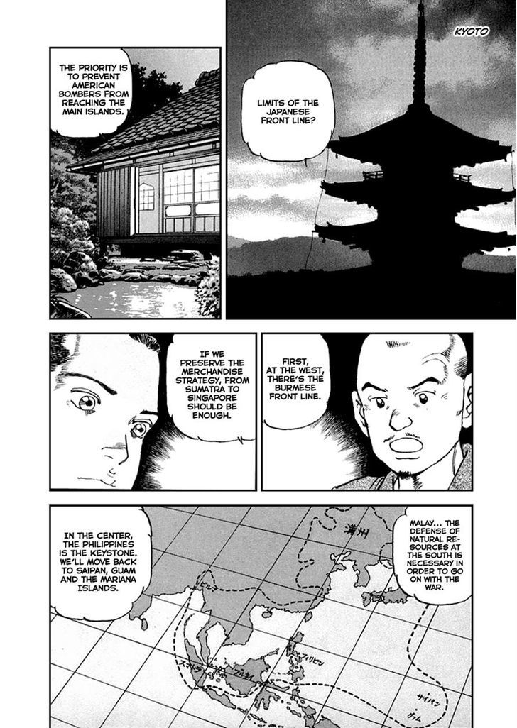 Zipang Chapter 49 #14