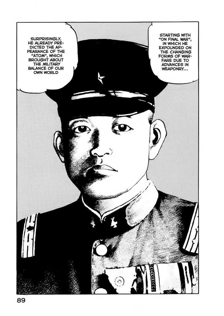 Zipang Chapter 47 #7