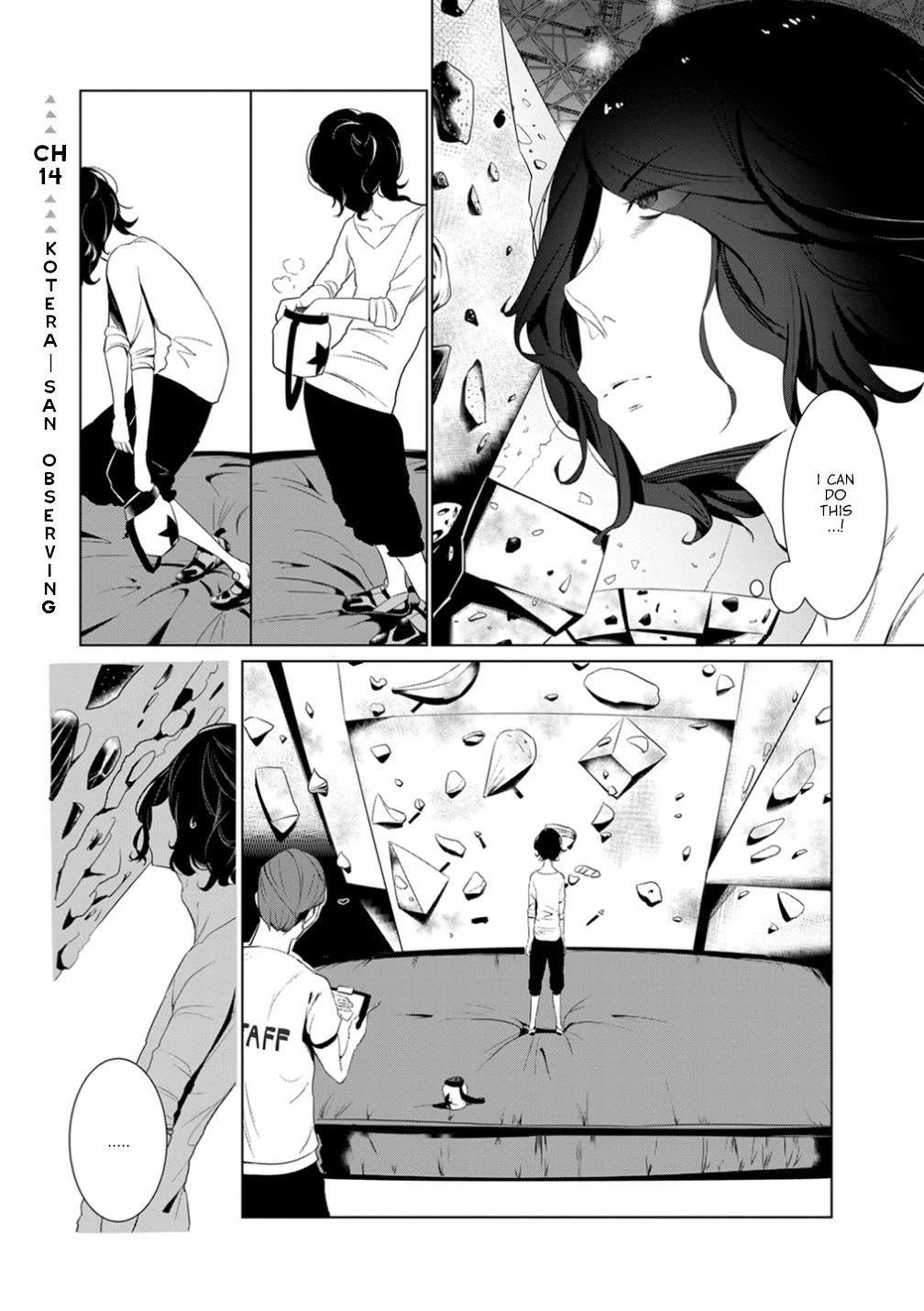 Noboru Kotera-San Chapter 14 #1