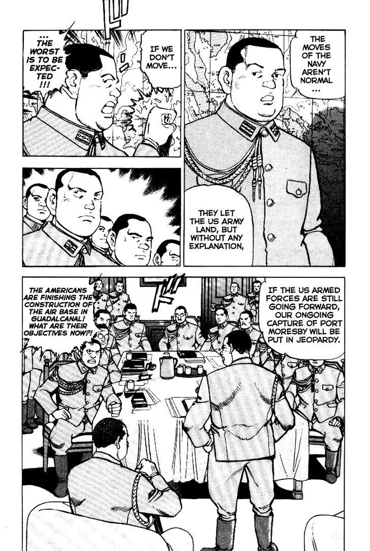 Zipang Chapter 42 #19