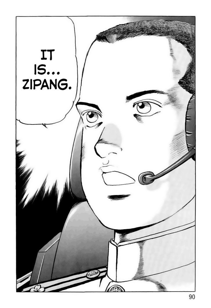 Zipang Chapter 36 #8
