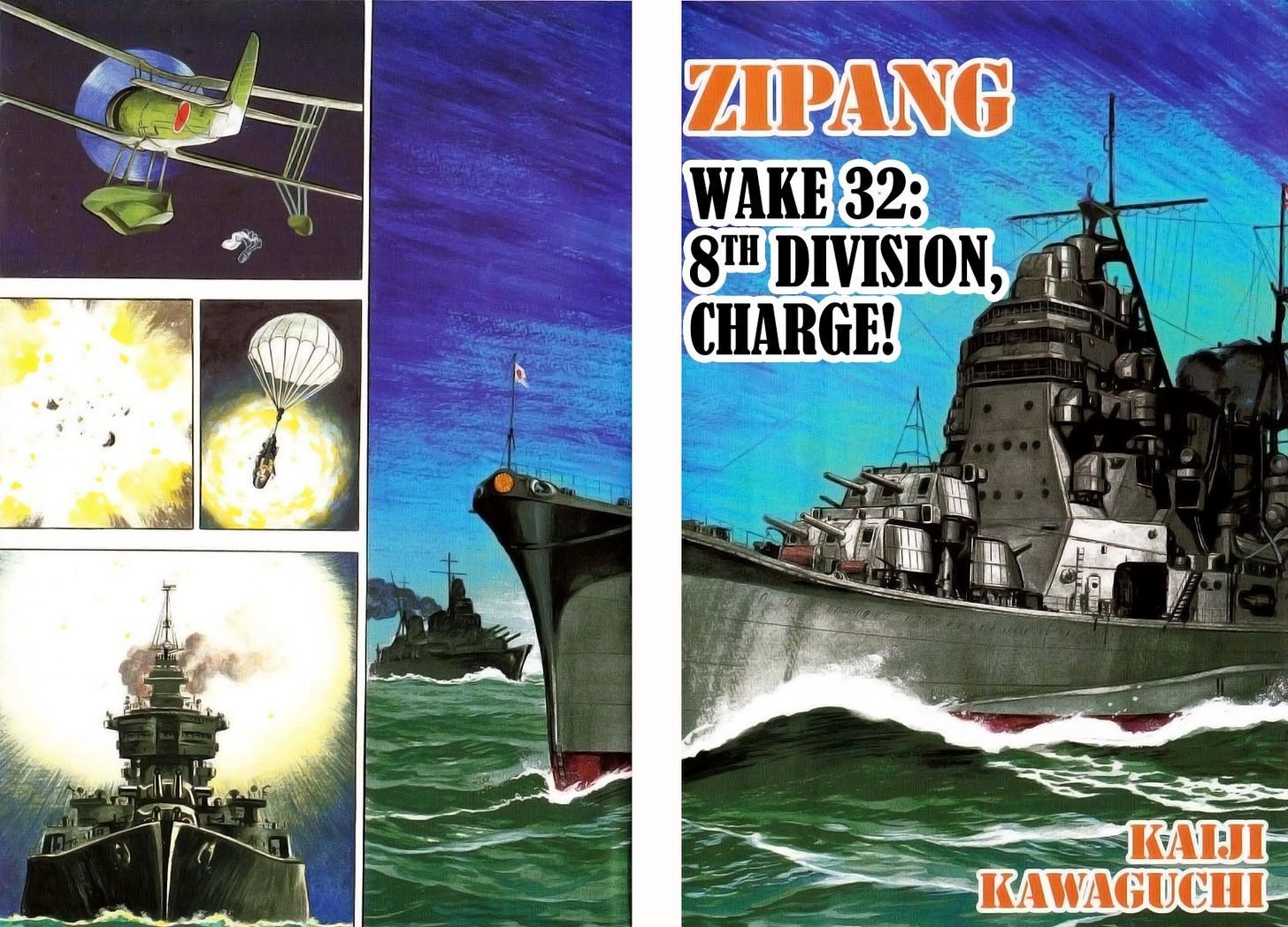 Zipang Chapter 32 #3