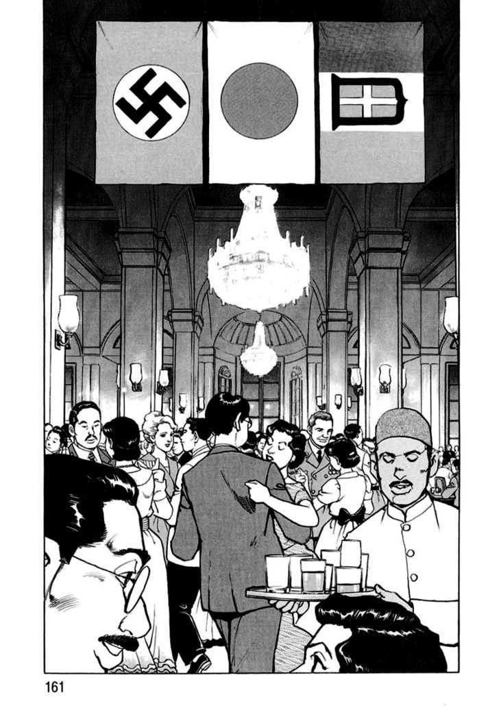 Zipang Chapter 17 #12