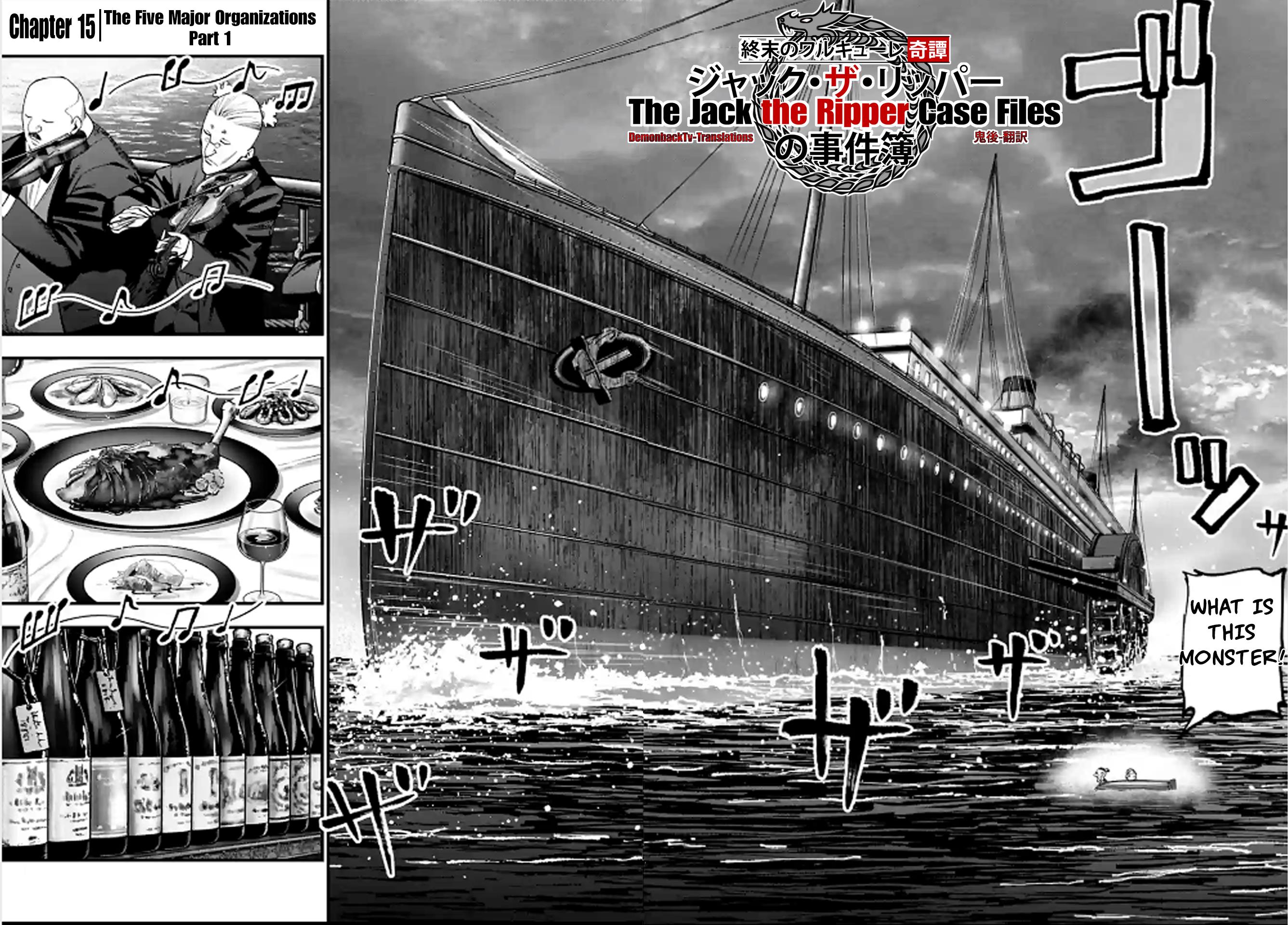 Shuumatsu No Valkyrie Kitan – Jack The Ripper No Jikenbo Chapter 15 #3