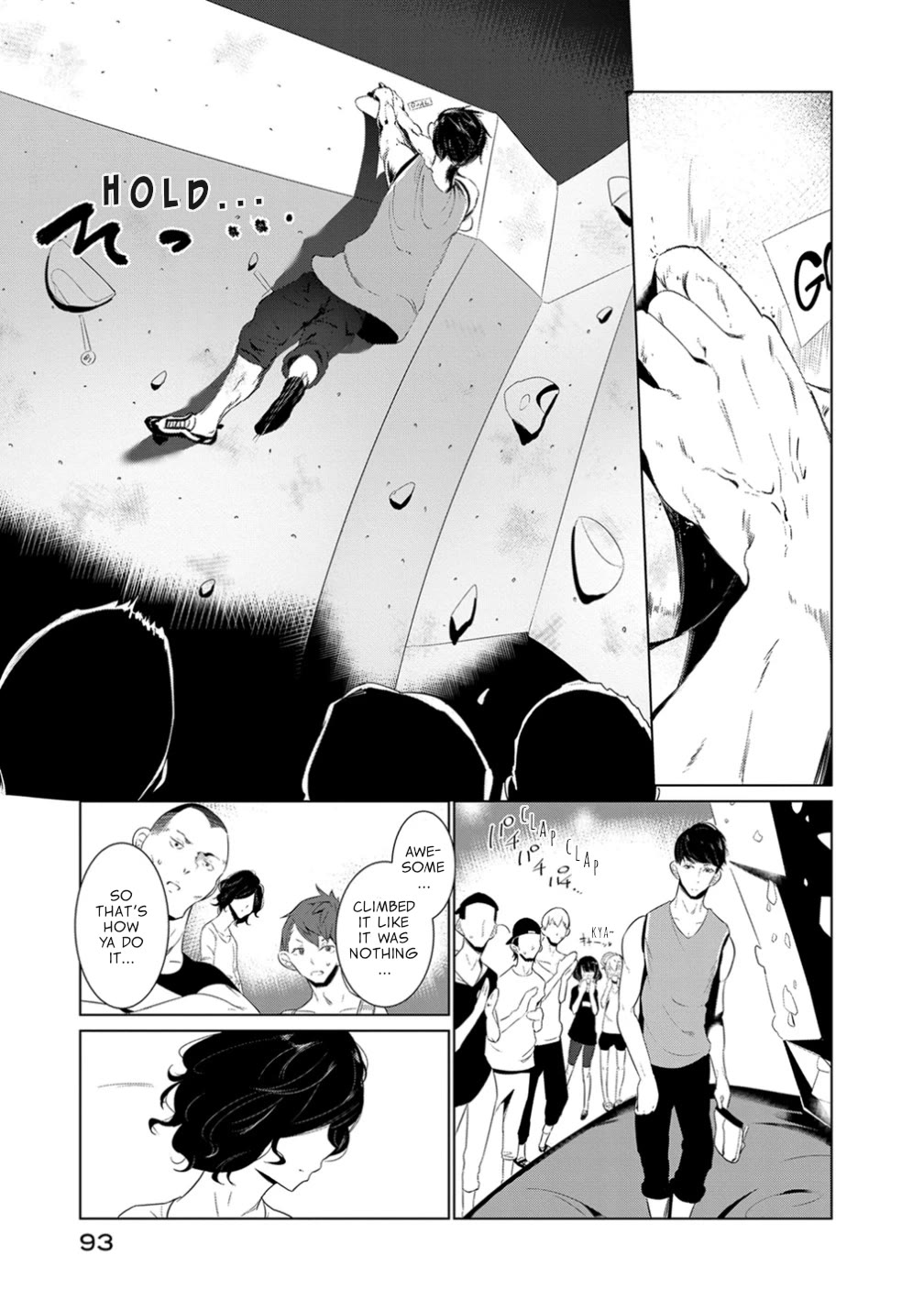Noboru Kotera-San Chapter 13 #13