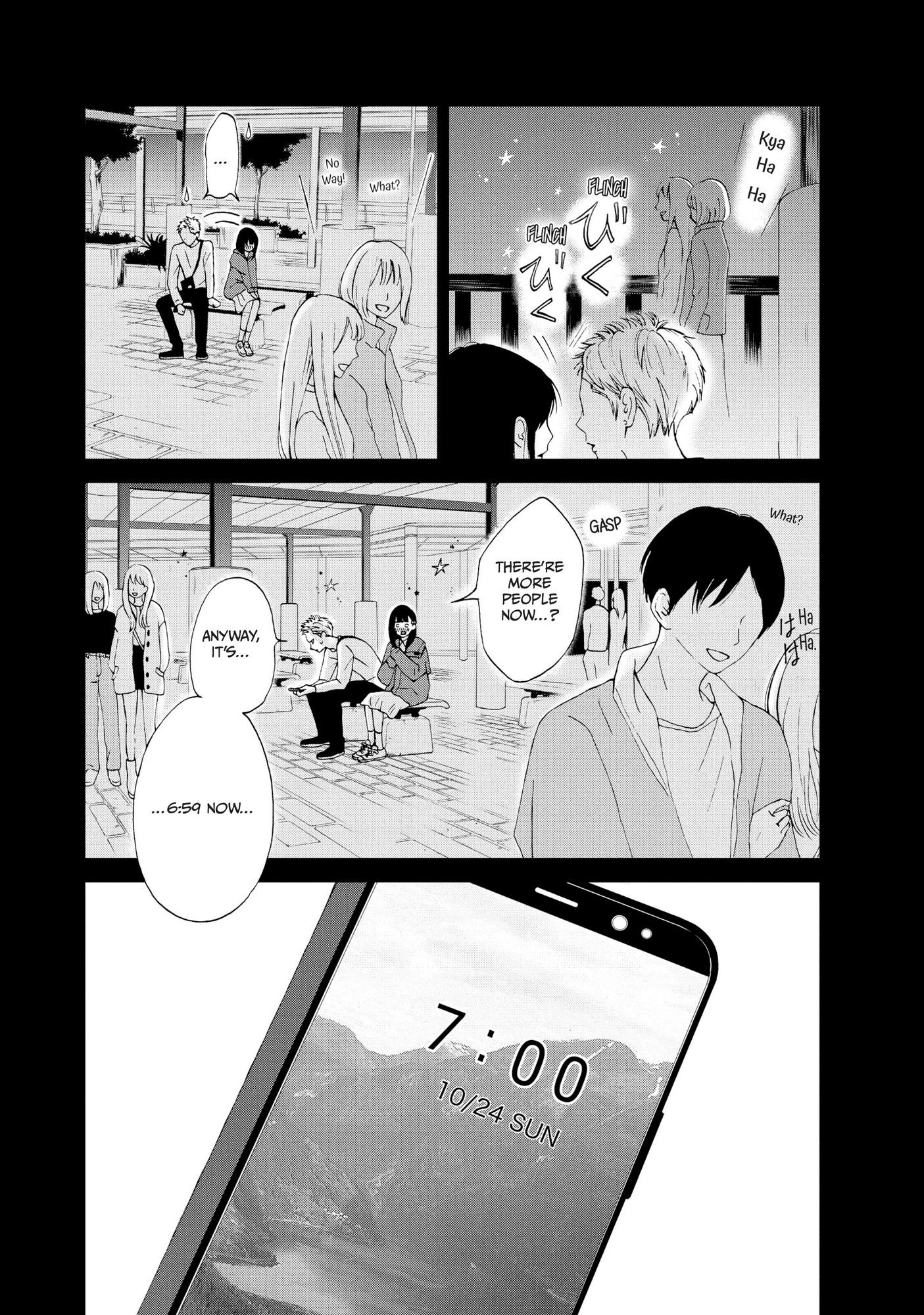 Yamaguchi-Kun Wa Warukunai Chapter 22 #22