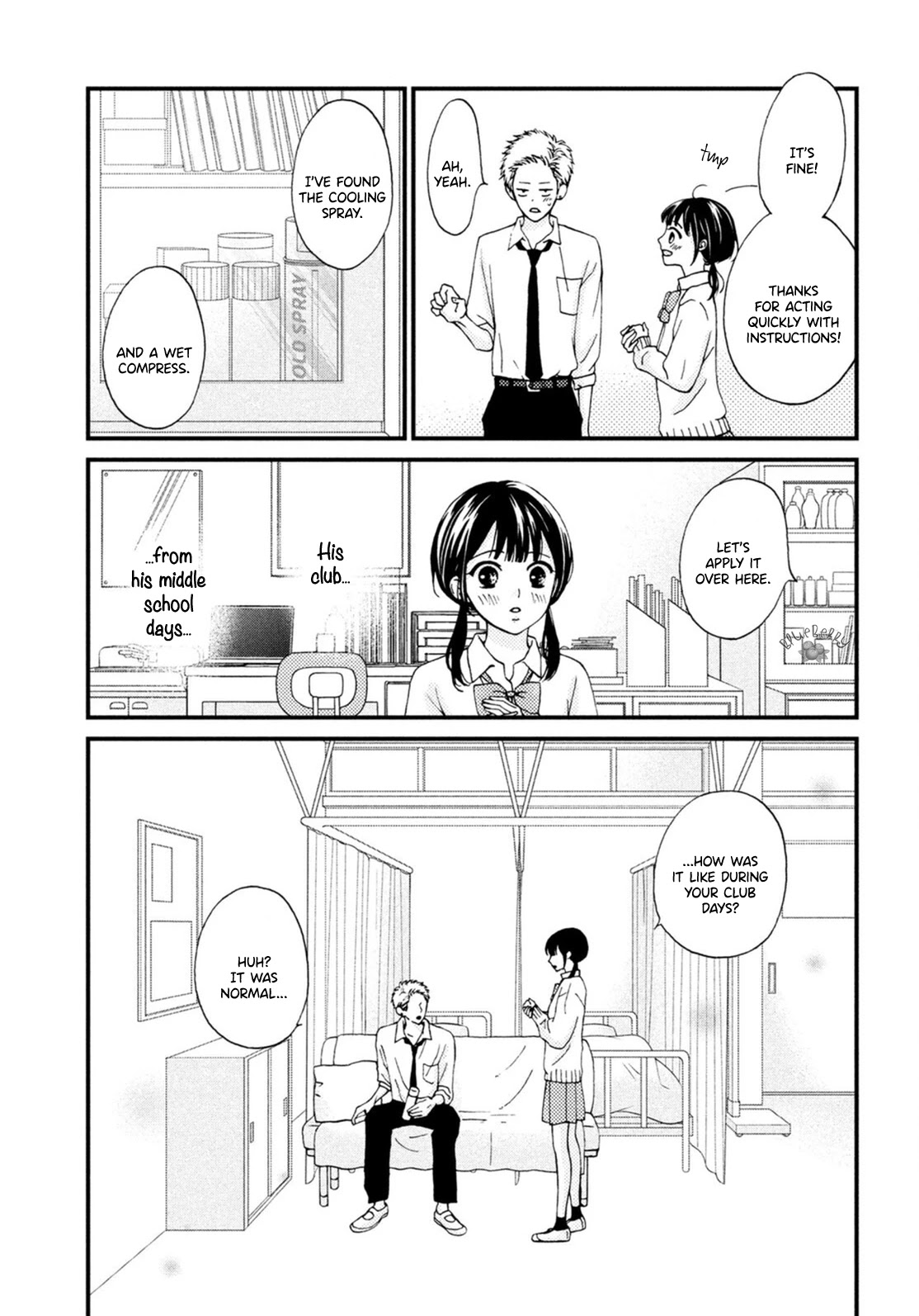 Yamaguchi-Kun Wa Warukunai Chapter 20 #19