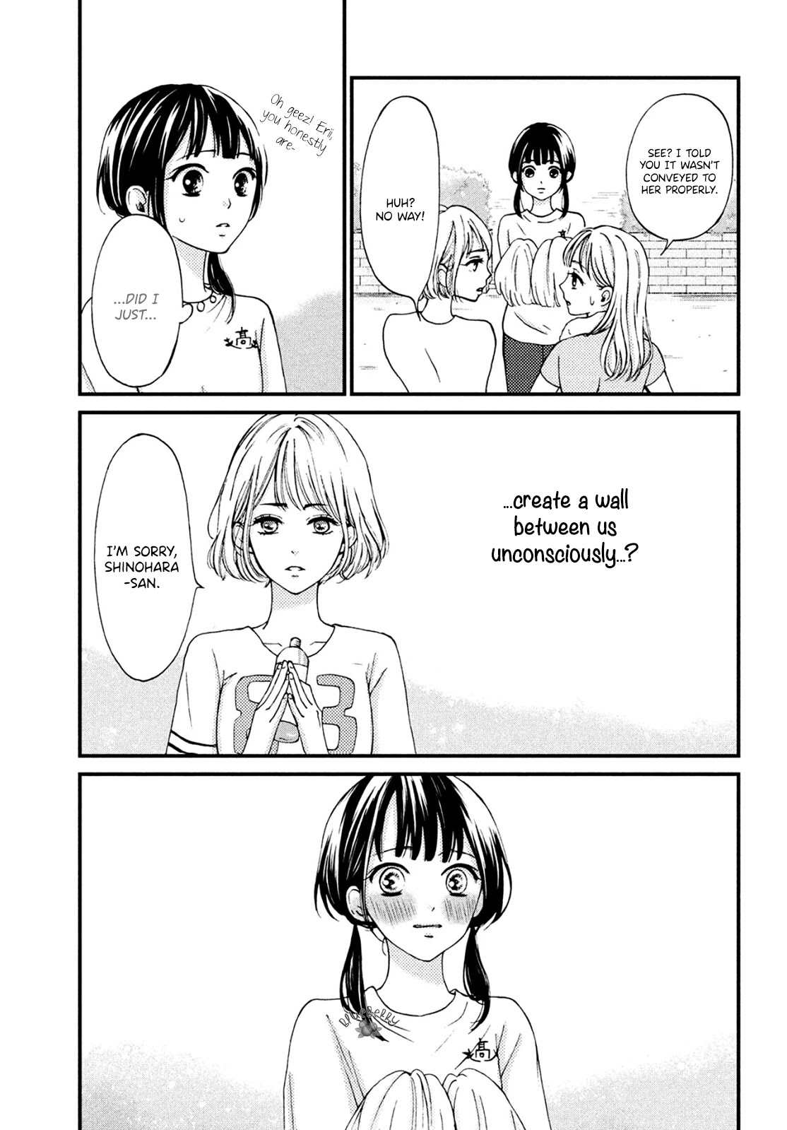 Yamaguchi-Kun Wa Warukunai Chapter 14 #33