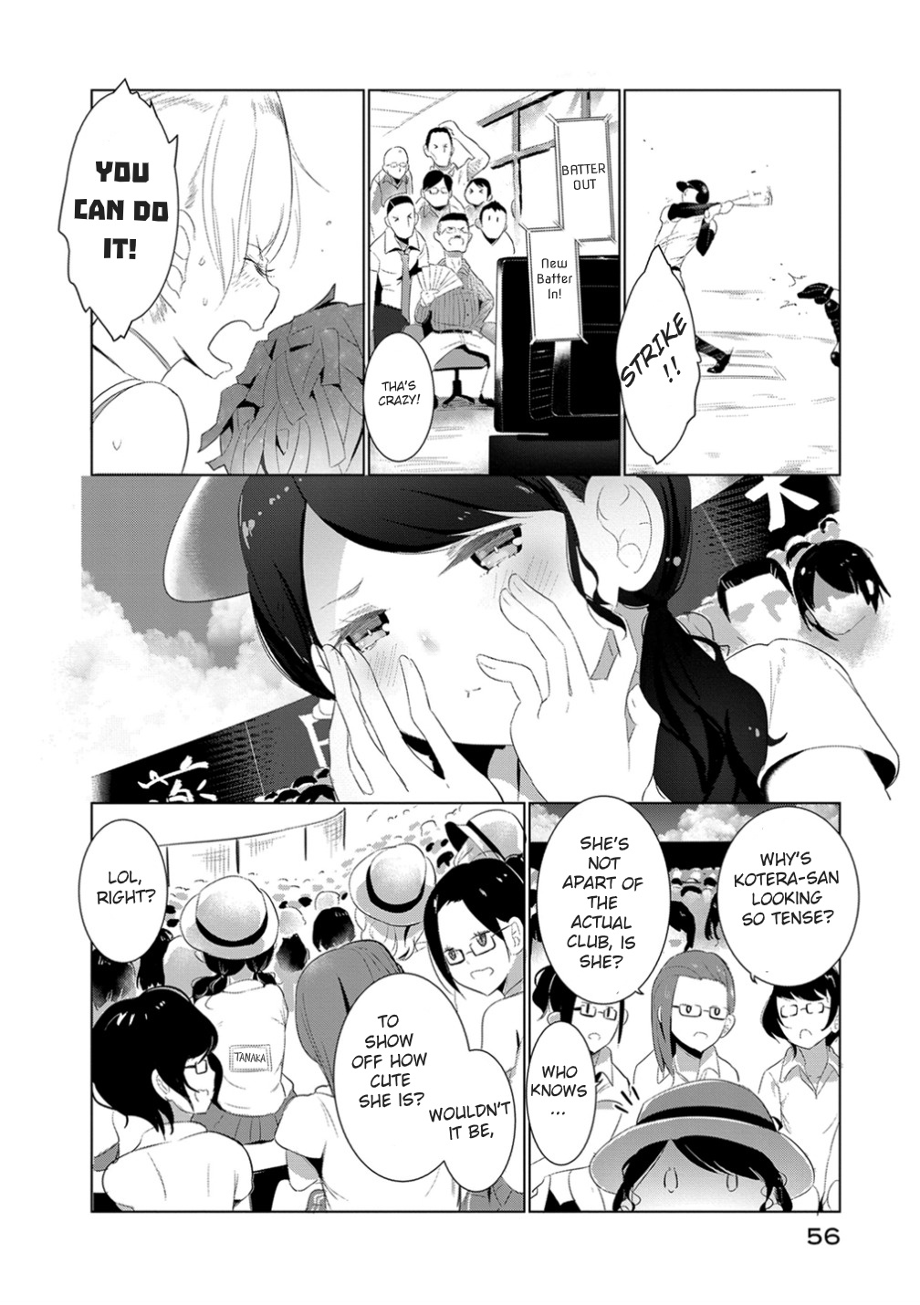 Noboru Kotera-San Chapter 11.5 #8