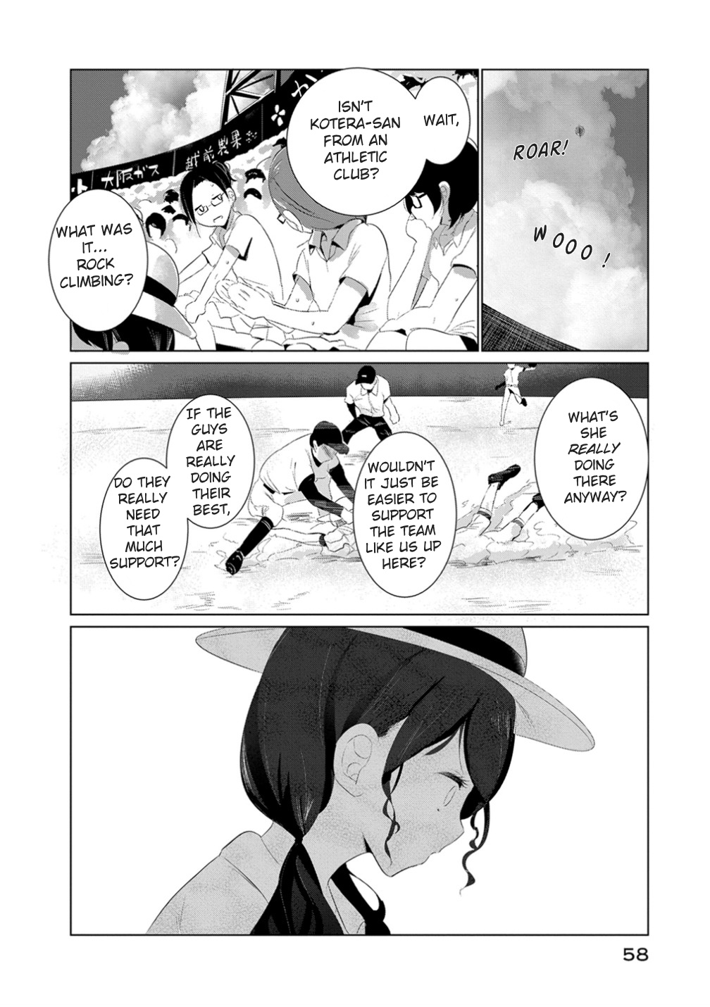 Noboru Kotera-San Chapter 11.5 #10